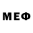 Дистиллят ТГК вейп Mr. Moon