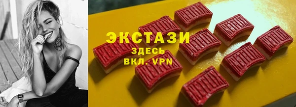 меф Семёнов