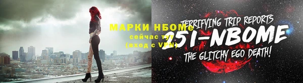 меф Семёнов
