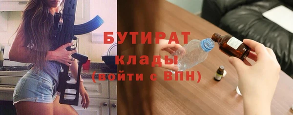 кокаин колумбия Семикаракорск
