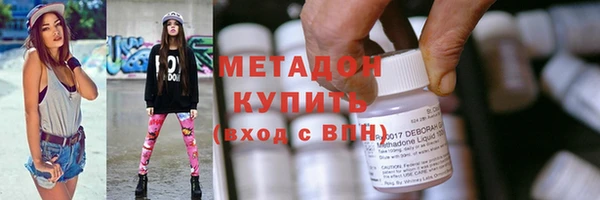 герыч Алзамай
