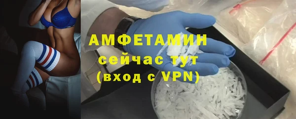 мяу мяу мука Алексин