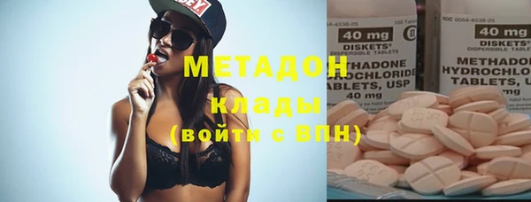 спиды Семилуки