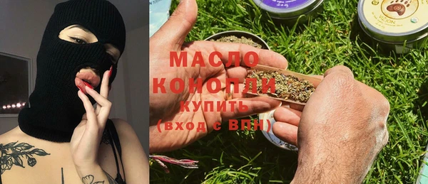 мяу мяу мука Алексин