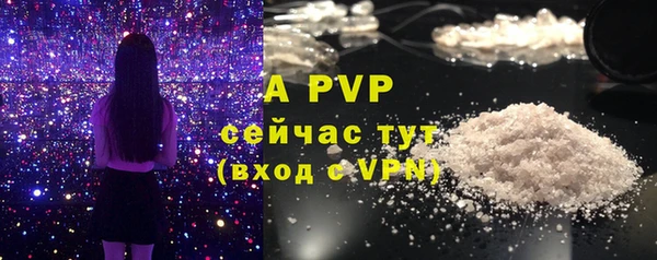 кокаин колумбия Семикаракорск