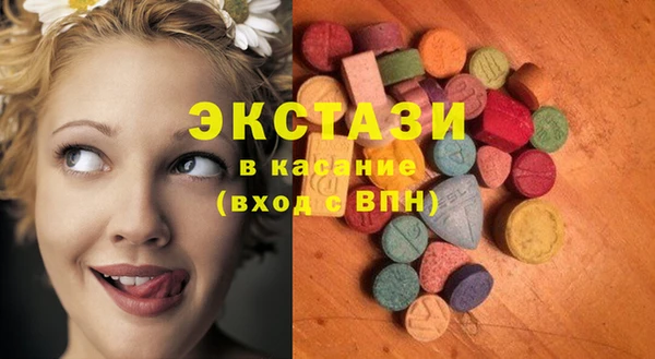 спиды Семилуки