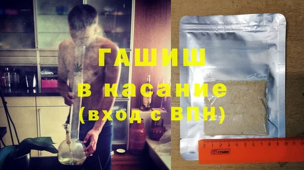 мефедрон мука Алексеевка
