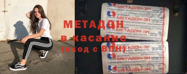 кокаин колумбия Семикаракорск