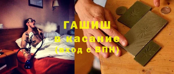 мефедрон мука Алексеевка