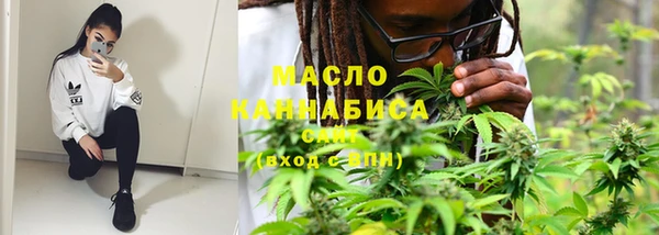 мефедрон мука Алексеевка