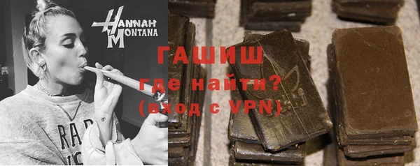 мефедрон мука Алексеевка