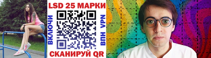 Марки NBOMe 1500мкг  где продают   mega ссылка  Билибино 