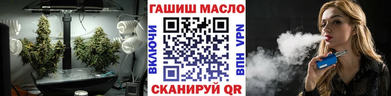 ТГК концентрат Билибино