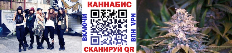 Бошки марихуана Bruce Banner  Билибино 